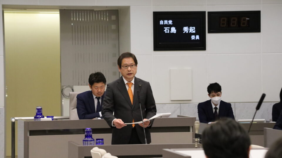 プロ_②予算特別委員会討論